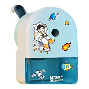 晨光文具省力型削笔机卷笔刀儿童小学生专用铅笔削笔器转笔刀手摇刨笔旋笔钻笔刀素描美术生速写削笔器洞洞笔