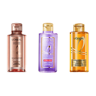 欧莱雅玻尿酸洗发水露控油蓬松去屑生姜奇焕垂顺护发素旅行装小样