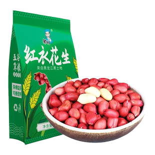 东北红衣生花生米红皮黑龙江四粒红花生仁500g新鲜不带壳生的新货