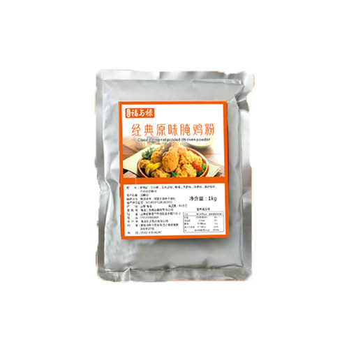 韩国进口炸鸡酱料调料粉商用腌鸡粉韩式炸鸡粉专用腌料1kg