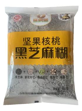 世纪春加钙500g早代餐黑芝麻糊