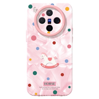 适用vivox300手机壳x300pro新款x200外壳x90红色ultra波点小马x80马年x100s过年2026高级感x60pro保护套x70