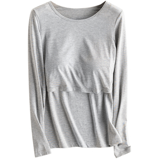 哺乳秋衣上衣莫代尔孕妇保暖内衣秋冬孕妇秋衣秋裤套装喂奶带胸垫