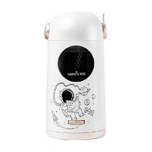 天文电动削笔器全自动削笔机大口径卷笔刀转笔刀小学生男女孩专用