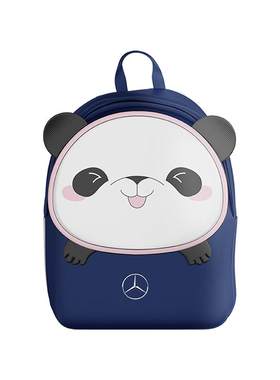 Mercedes-Benz儿童背包