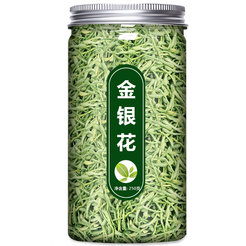 金银花菊花茶官方旗舰店野生特级正品中药材500g去散装