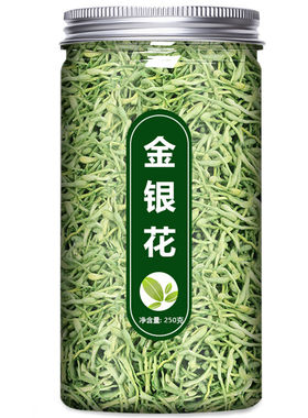 野生特级金银花菊花茶500g散装