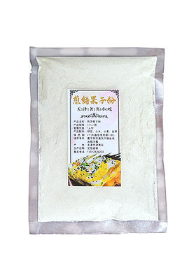 天津老味煎饼果子盐混合研磨日期
