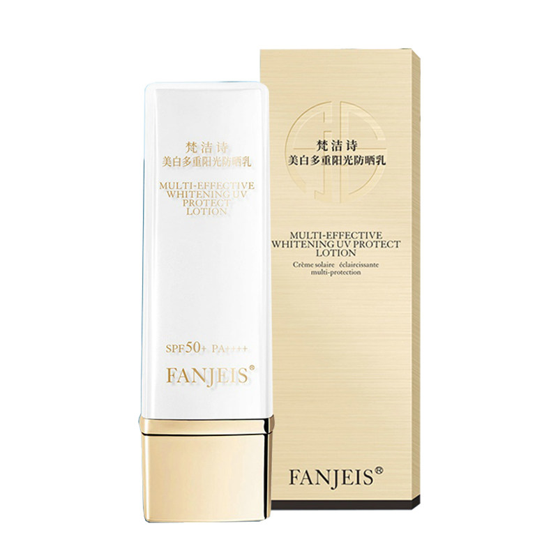 梵洁诗防晒乳美白多重spf50+