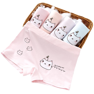 女童内裤棉质平角短裤儿童女四角中童大童宝宝防走光安全女宝裤衩