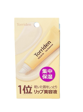 日本本土桃瑞丹保湿淡纹润唇膏