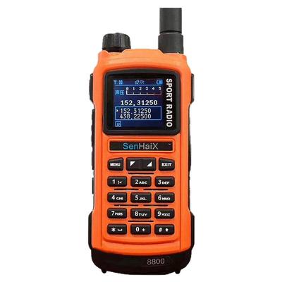 森海克斯8800Pro对讲机8W大功率