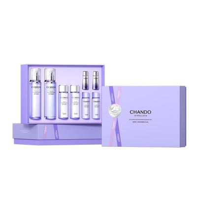 【龚俊推荐】自然堂小紫瓶水乳一套逆转熬夜不垮脸敏肌可用