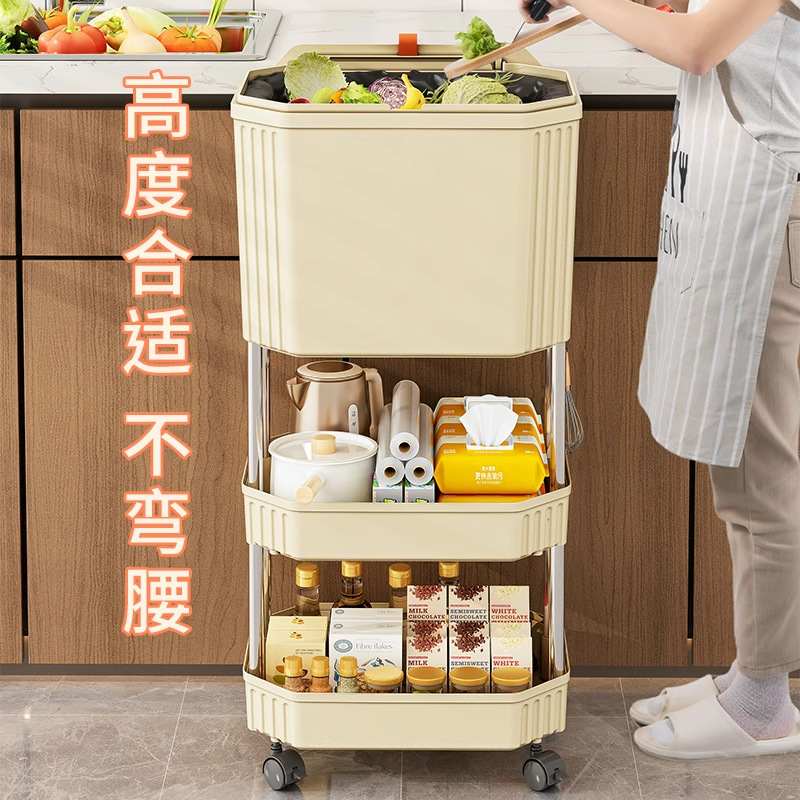 厨房垃圾桶家用高款大容量客厅垃圾筒起一件可小推车移动批置物架