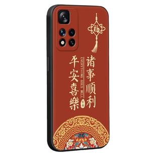 luckrider适用于红米note11 5g软硅胶手机壳21091116ac全包防摔保护套redmi 复古民族风note11 5g新款防摔外