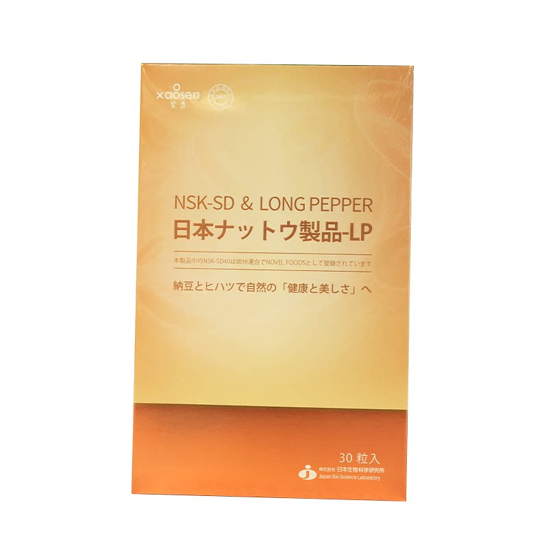 日本原装进口纳豆激酶大豆卵磷脂