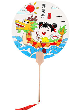 端午节手工diy宣纸扇幼儿园活动