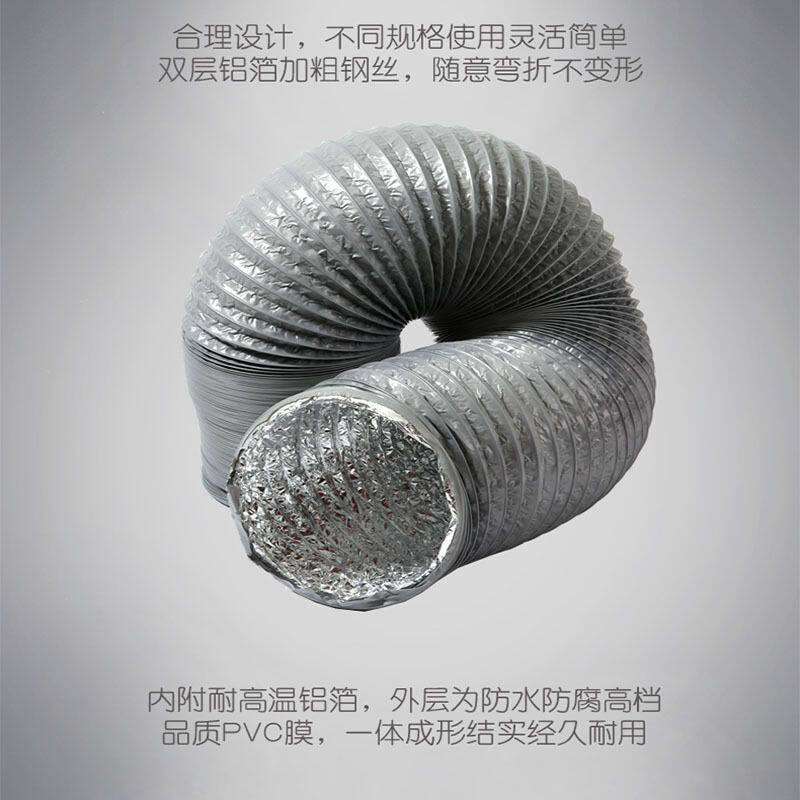 斜流管道风机配件排烟径管风帽风管卡箍变管封接头外墙pvc消音圈