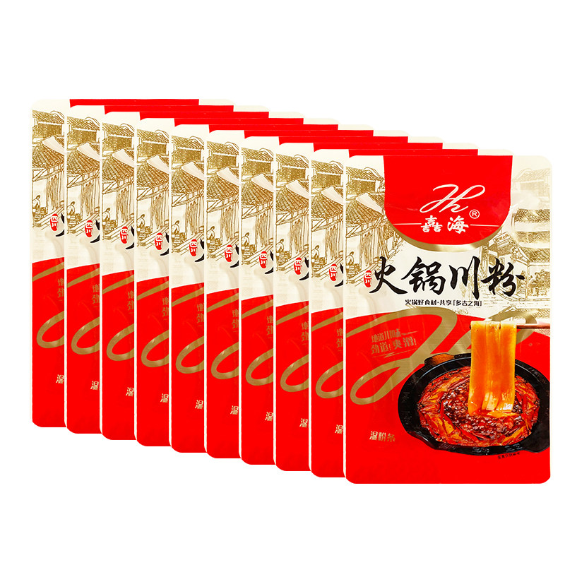 240g*10袋包邮商用火锅食材
