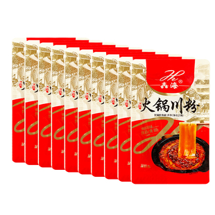 四川嚞海火锅川粉240g*10袋包邮宽粉苕粉火锅食材商用粉条薯类粉