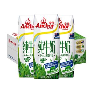 安佳4.4g高蛋白全脂纯牛奶250ml*24盒