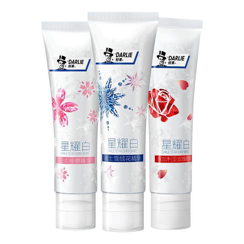 DARLIE好来原黑人星耀白牙膏热销榜美白男女士专用官方旗舰店正品