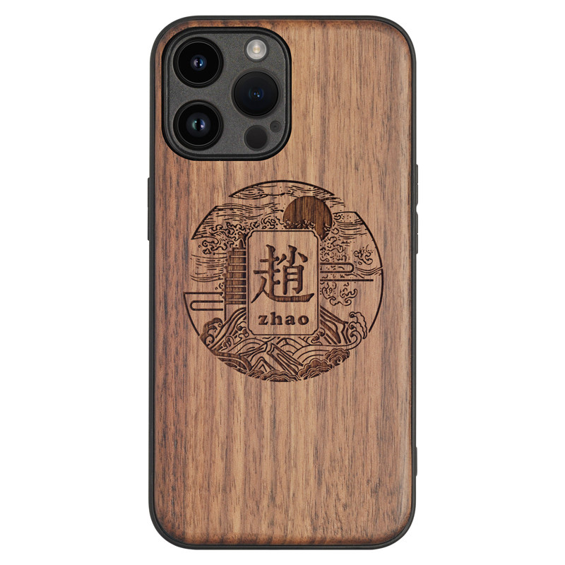 适用于iphone17实木质手机壳中国朝风16Plus胡桃木苹果15ProMax木头保护套壳14百家姓13Mi文字图案个