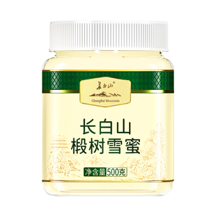 长白山椴树雪蜜蜂蜜正宗结晶蜜东北黑蜂非天然野生官方旗舰店正品