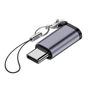 适用苹果17/15转接头lightning转typec手机充电线13pro数据线转换器16充电宝ipad12快充iPhone14promax转接口