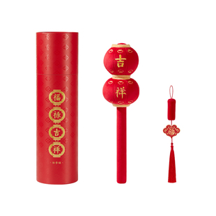 故宫淘宝｜福禄吉祥按摩锤博物馆文创养生锤妈妈长辈新年礼物实用