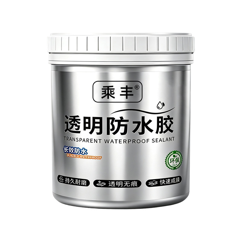 透明防水胶卫生间专用免砸砖裂缝渗水的防水涂料外墙补漏防漏材料
