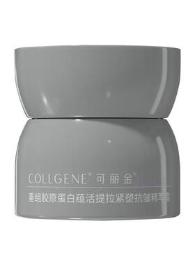 可丽金重组胶原抗皱紧致提拉面霜