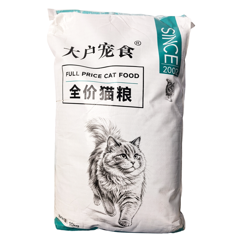 福贝猫粮大户宠食全价全阶段高蛋白低敏低脂流浪救助繁育公益20斤