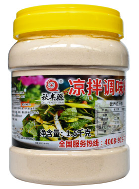 凉皮调料秋丰源凉拌菜调料