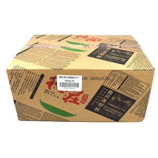 整箱商用重庆德庄火锅底料360g*20袋52/45/36/65度小块麻辣烫底料