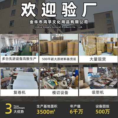 湿水夹筋牛皮纸胶带专用遇水彩溶胶即遮盖水水拆封粘裱画胶纸防