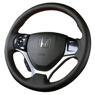 专用于本田杰德方向盘套真皮手缝思域凌派雅阁crv缤智XRV型格把套