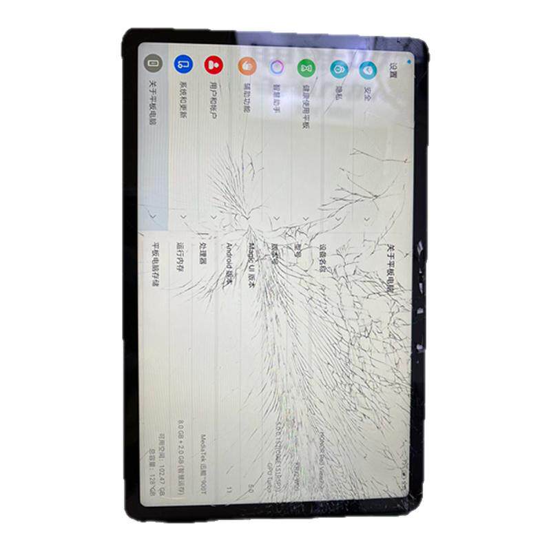 华为平板维修MatePad10.4/11寸pro/se/air荣耀8/v6/v7换外屏盖板