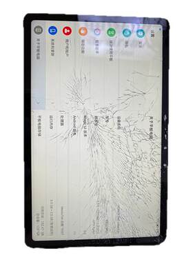 华为平板维修MatePad10.4/11寸pro/se/air荣耀8/v6/v7换外屏盖板
