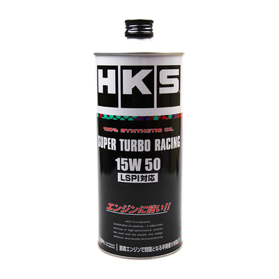 hks全合成10w-40应对烧机油