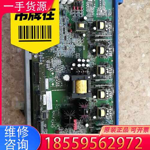 【询价】VLT6000丹佛斯变频器驱动板，VLT6000丹佛斯大功率适用