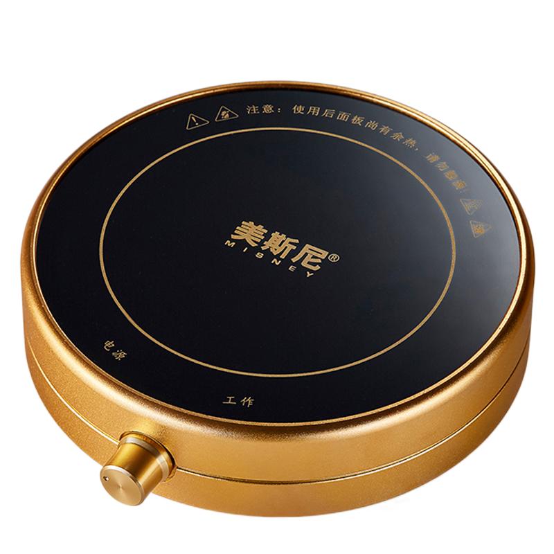 美斯尼 茶壶保温底座恒温宝牛奶保温加热器茶座金属智能加热杯垫