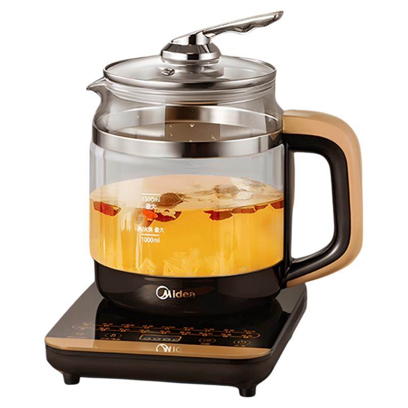 美的养生壶家用多功能炖煮一体花茶烧水壶恒温玻璃饮水机1703Pro