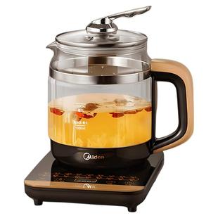 美的养生壶家用多功能炖煮一体花茶烧水壶恒温玻璃饮水机1703Pro