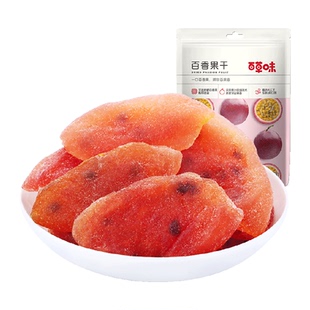 百草味百香果干100g果脯蜜饯水果干零食休闲办公室小吃