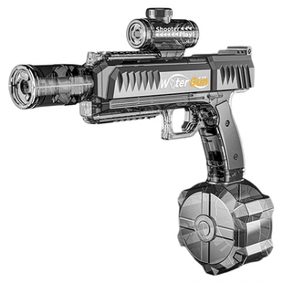 O/呵外星人电动水枪喷火回膛高速脉冲连发联动强力爆闪儿童玩具