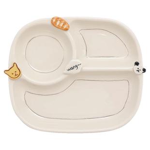 减脂定量分餐盘高级感家用陶瓷分格餐盘咖啡杯子早餐杯仪式感套装