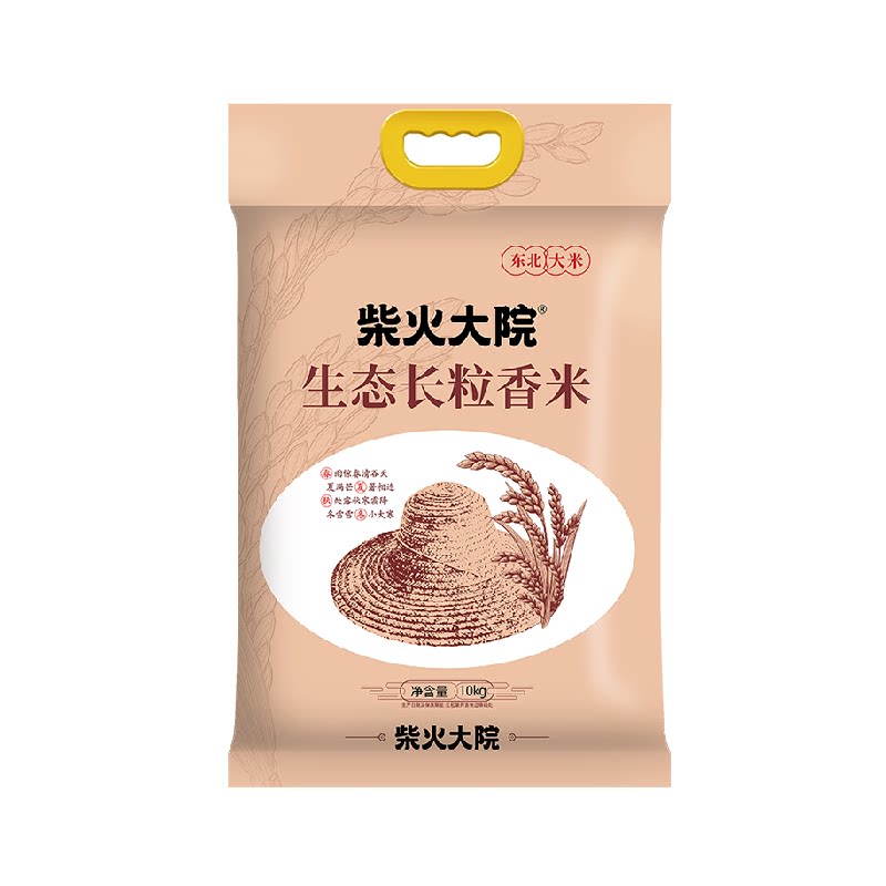 柴火大院生态长粒香米东北大米家庭大包装20斤