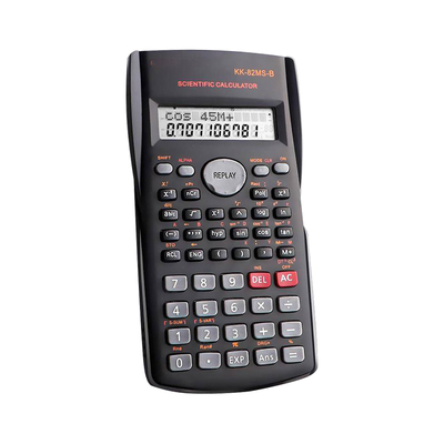 【考试推荐】科学函数计算器