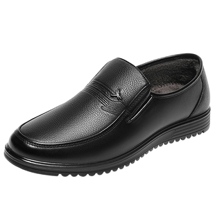 红蜻蜓男士皮鞋冬季新款加绒保暖休闲男鞋真皮中老年棉鞋爸爸鞋子